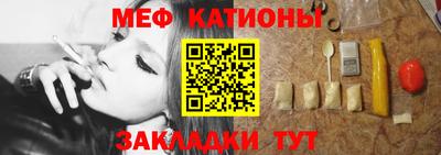 прущая мука Будённовск