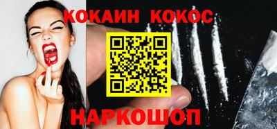 экстази Нягань