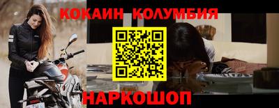 наркотики Бугуруслан