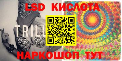 наркотики Бугуруслан