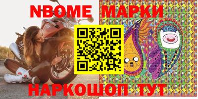 соль ск Бузулук