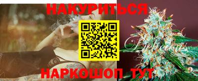 прущая мука Будённовск