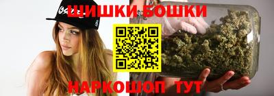 соль ск Бузулук