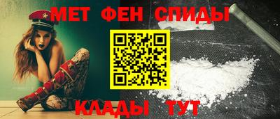 соль ск Бузулук