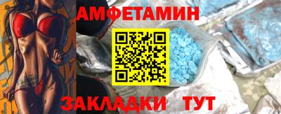 прущая мука Будённовск