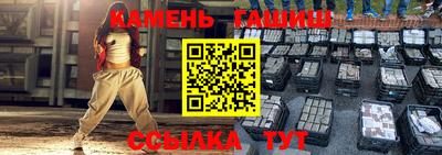 соль ск Бузулук