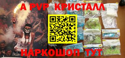 наркотики Бугуруслан