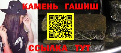 стафф Обь