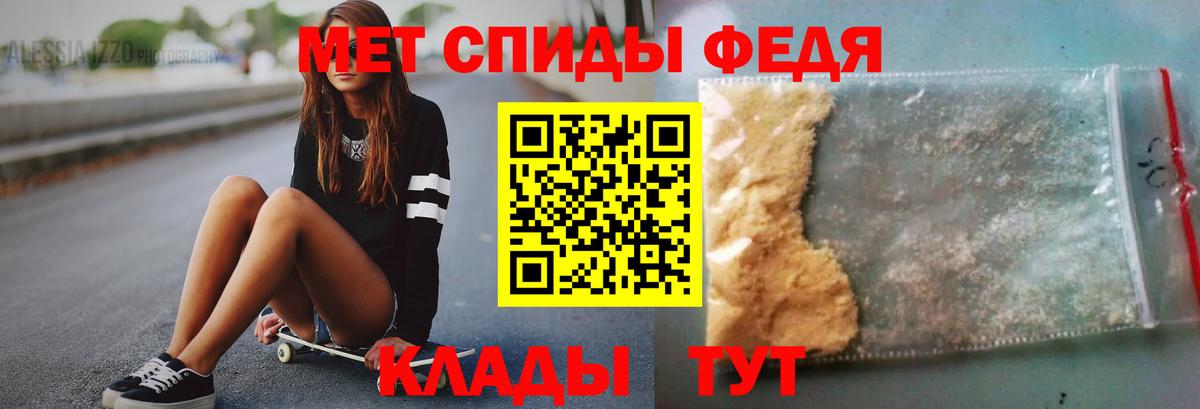 Гашиш Петропавловск-Камчатский